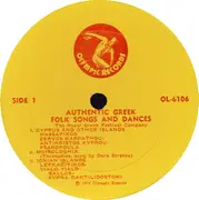 LP - The Royal Greek Festival Company - Authentic Greek Folk Songs And Dances