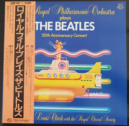 The Royal Philharmonic Orchestra - Plays The Beatles 20th Anniversary Concert