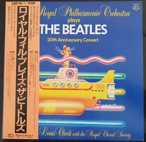 Royal Philharmonic Orchestra - Plays The Beatles 20th Anniversary Concert