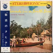 7inch Vinyl Single - The Royal Tahitians - Soft Sounds From The South Seas - EP