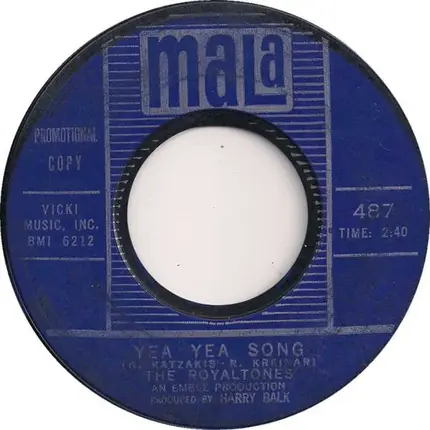 The Royaltones - Misty Sea / Yea Yea Song