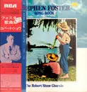 LP - The Robert Shaw Chorale - Stephen Foster Song Book - Gatefold