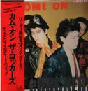 LP - The Rockers - Come On - OBI