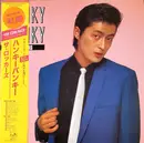 LP - The Rockers - Hanky Panky - Pop Come Back