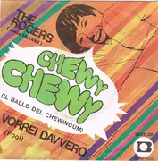 7inch Vinyl Single - The Rogers - Vorrei Davvero