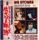 Double LP - The Rolling Stones - 30 Greatest Hits - Gatefold