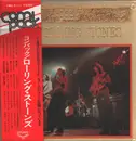 Double LP - The Rolling Stones - Com Pack - envelope pack, OBI, 2 inserts