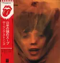 LP - The Rolling Stones - Goats Head Soup - OBI + Insert