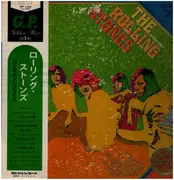 LP - The Rolling Stones - Golden Prize - Incl OBI + booklet