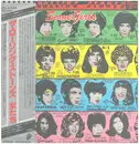 LP - The Rolling Stones - Some Girls - DIE CUT + INSERT, OBI