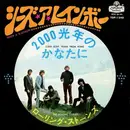 7inch Vinyl Single - The Rolling Stones - She's A Rainbow/2,000 Light Years From Homeシーズ・ア・レインボー /