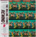 LP - The Rolling Stones - Rewind (1971-1984) - + OBI, insert