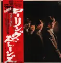 LP - The Rolling Stones - The Rolling Stones - + OBI + booklet