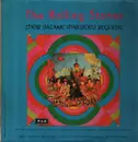 LP - The Rolling Stones - Their Satanic Majesties Request - Israeli Pressing
