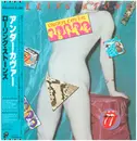 LP - The Rolling Stones - Undercover - Incl. OBI, Insert, OIS