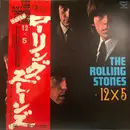 LP - The Rolling Stones - 12 X 5 - +Booklet, obi