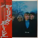 LP - The Rolling Stones - Between The Buttons