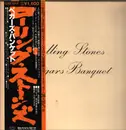 LP - The Rolling Stones - Beggars Banquet - Gatefold + OBI + booklet