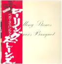 LP - The Rolling Stones - Beggars Banquet - OBI + Lyric Insert