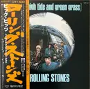 LP - The Rolling Stones - Big Hits [High Tide And Green Grass] - OBI + Lyric Insert