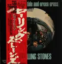 LP - The Rolling Stones - Big Hits [High Tide And Green Grass] - +Obi