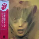 LP - The Rolling Stones - Goats Head Soup - Gatefold + insert + print