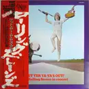 LP - The Rolling Stones - Get Yer Ya-Ya's Out! - The Rolling Stones In Concert - Incl OBI
