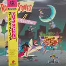 12inch Vinyl Single - The Rolling Stones - Harlem Shuffle