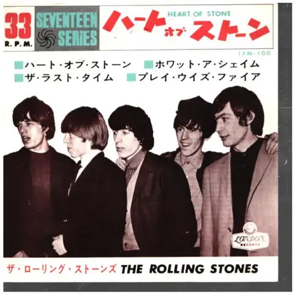 The Rolling Stones - Heart Of Stone