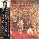 LP - The Rolling Stones - It's Only Rock 'N Roll