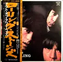 LP - The Rolling Stones - Out Of Our Heads - LYRIC SHEET