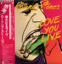 Double LP - The Rolling Stones - Love You Live - Gatefold + OBI + Booklet