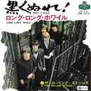 7inch Vinyl Single - The Rolling Stones - Paint It Black