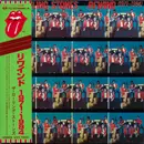 CD - The Rolling Stones - Rewind (1971-1984) - Obi Incl., Insert Incl.