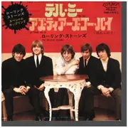 7inch Vinyl Single - The Rolling Stones - Tell Me