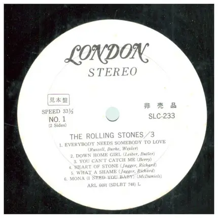 The Rolling Stones - The Rolling Stones /3
