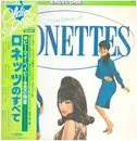LP - The Ronettes - The Best Of The Ronettes - OBI