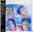 LP - The Roosters - Neon Boy - + OBI