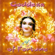 Radha Krsna Temple - Goddess Of Fortune