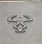 Ram Trilogy - Chapter One