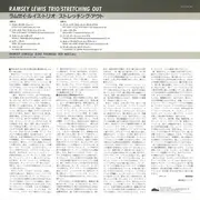 LP - The Ramsey Lewis Trio - Stretching Out - +Insert