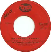 The Rance Allen Group - Ain't No Need of Crying
