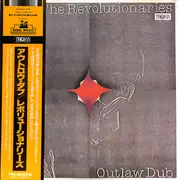 LP - The Revolutionaries - Outlaw Dub = アウトロウ・ダブ - Obi, Insert