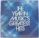 LP - The Realistics - The Year In Music's Greatest Hits