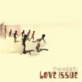 The Rebirth - Love Issue EP