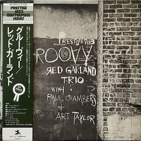 Red Garland - Groovy