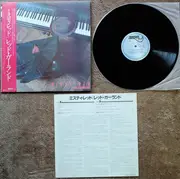 LP - The Red Garland Trio - Misty Red