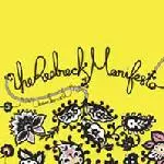 Trust Me Im A Thief Records