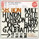 LP - The Rhythm Section : Milt Hinton / Osie Johnson / Hank Jones / Barry Galbraith - The Rhythm Section