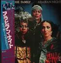 LP - The Ritchie Family - Arabian Nights - OBI + insert